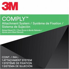 3M COMPLY attachment system for laptops цена и информация | Кронштейны для монитора | 220.lv