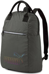 Puma Mugursomas Core College Bag Khaki cena un informācija | Puma Preces skolai | 220.lv