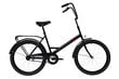 Pilsētas velosipēds N1 Combi 24 , melns-balts-pelēks цена и информация | Velosipēdi | 220.lv