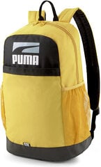 Puma Mugursomas Plus Backpack II Miner Yellow цена и информация | Рюкзаки и сумки | 220.lv