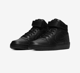 Nike Apavi Court Borough Mid 2 Black CD7782 001/6 цена и информация | Детская спортивная обувь | 220.lv