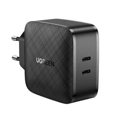 Зарядное устройство UGREEN CD216, 2xUSB-C, 66W, PD (черное) цена и информация | Зарядные устройства для телефонов | 220.lv