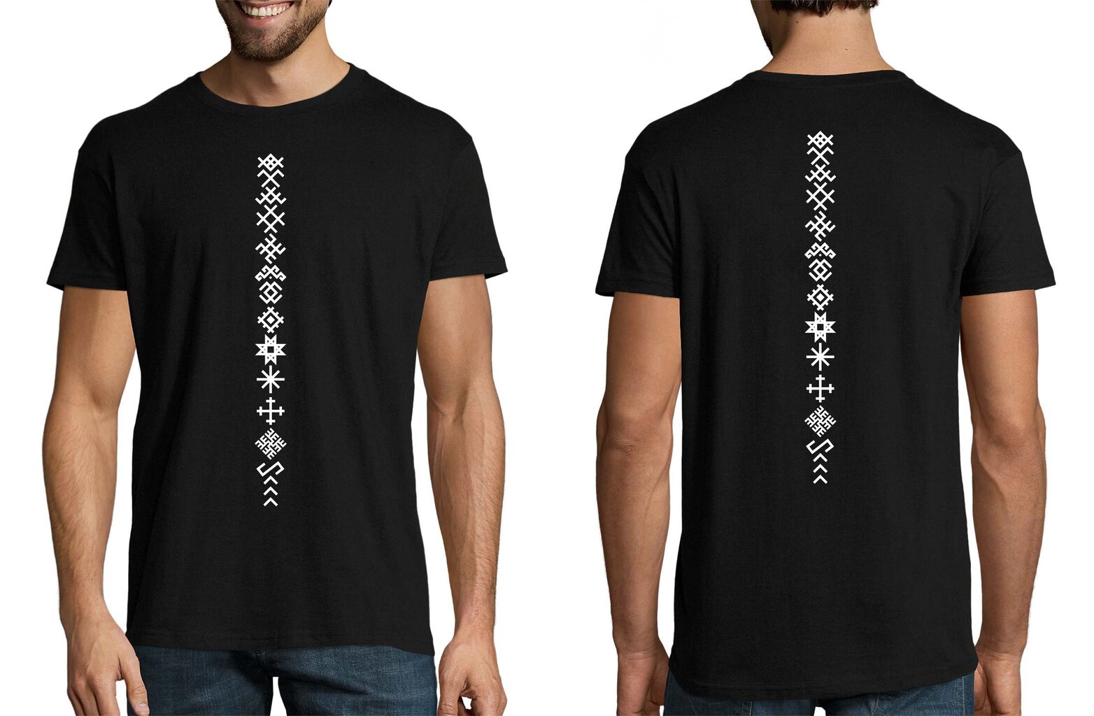 T-krekls vīriešiem "Baltijas simboli", melns, XL cena | 220.lv