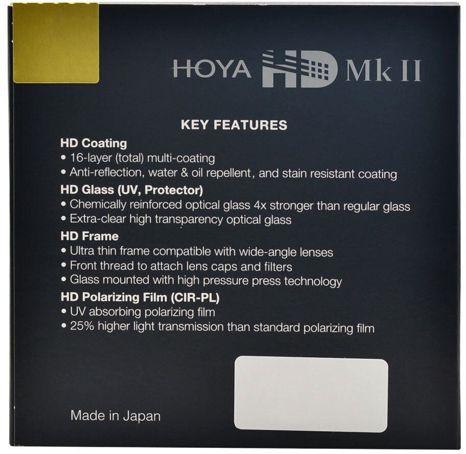 Hoya filter UV HD Mk II 52mm цена и информация | Filtri | 220.lv