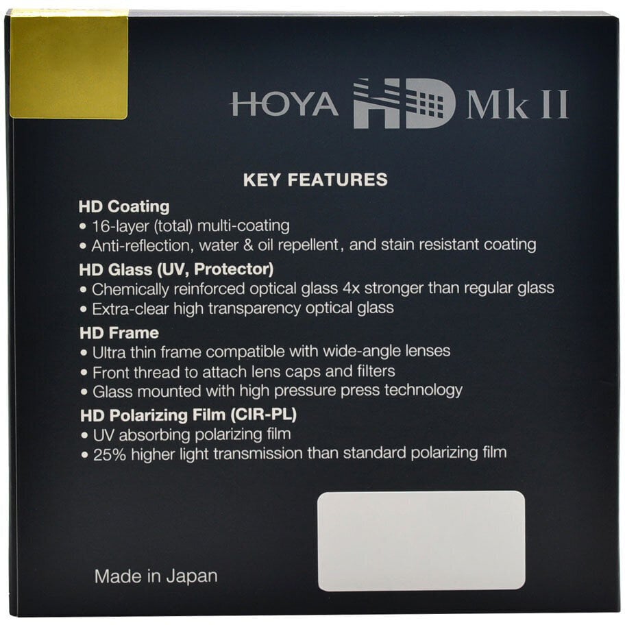 Hoya filter circular polarizer HD Mk II 77mm цена и информация | Filtri | 220.lv