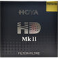Hoya Protector HD Mk II, 58mm цена и информация | Filtri | 220.lv