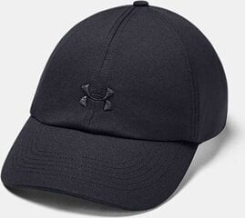 Шапка Under Armour 1351267 001 цена и информация | Мужские шарфы, шапки, перчатки | 220.lv