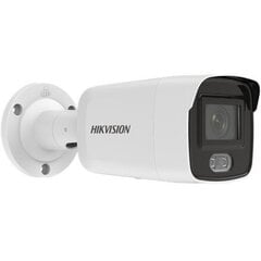 Hikvision IP Camera DS-2CD2047G2-LU Bullet, 4 MP, 2.8mm, IP67 water and dust resistant, H.265+, MicroSD цена и информация | Камеры видеонаблюдения | 220.lv