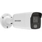 Hikvision IP Camera DS-2CD2047G2-LU Bullet, 4 MP, 2.8mm, IP67 water and dust resistant, H.265+, MicroSD cena un informācija | Novērošanas kameras | 220.lv