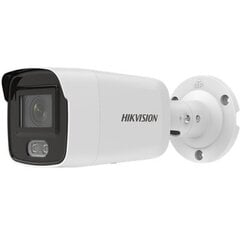 Камера Hikvision IP DS-2CD2047G2-LU Bullet, 4 MP, 2.8 мм, IP67 защита от воды и пыли, H.265+, MicroSD цена и информация | Камеры видеонаблюдения | 220.lv