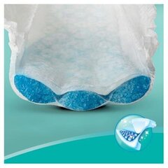 Подгузники PAMPERS Active Baby-Dry, Maxi Pack, 4 размер, 9-14 кг, 58 шт. цена и информация | Подгузники | 220.lv