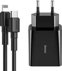 Baseus BSU1732BLK, USB-C цена и информация | Зарядные устройства для телефонов | 220.lv