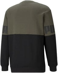 Джемпер Puma Power Colorb Chaki Black 589430 44/M цена и информация | Мужские толстовки | 220.lv