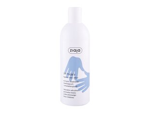 Ziaja Antibacterial Hand Wash жидкое мыло 400 мл цена и информация | Мыло | 220.lv