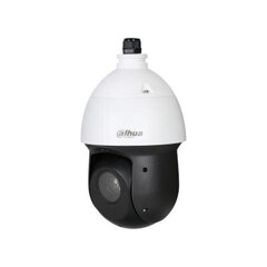 Dahua SD49225XA-HNR цена и информация | Компьютерные (Веб) камеры | 220.lv