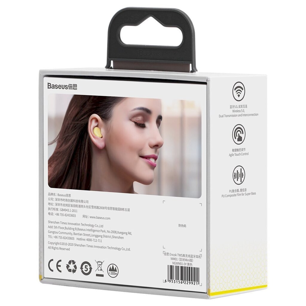 Baseus Encok WM01 Bluetooth 5.0 Yellow цена и информация | Austiņas | 220.lv