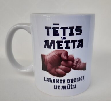 Krūze “Tētis un meita”, 300 ml цена и информация | Оригинальные кружки | 220.lv