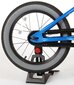 Velosipēds bērniem Cool Rider, 16", zils цена и информация | Velosipēdi | 220.lv