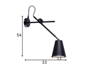 Настольная лампа Arte, черный. цена и информация | Настенные светильники | 220.lv