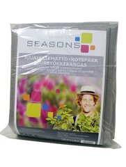 Геотекстиль для защиты от роста корней Garden Seasons 220 г/м2 - размеры 1.75 x 1.75 (3м2) цена и информация | Садовые инструменты | 220.lv