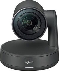 Logitech Rally Plus Video Conferencing Camera System (960-001242) цена и информация | Компьютерные (Веб) камеры | 220.lv