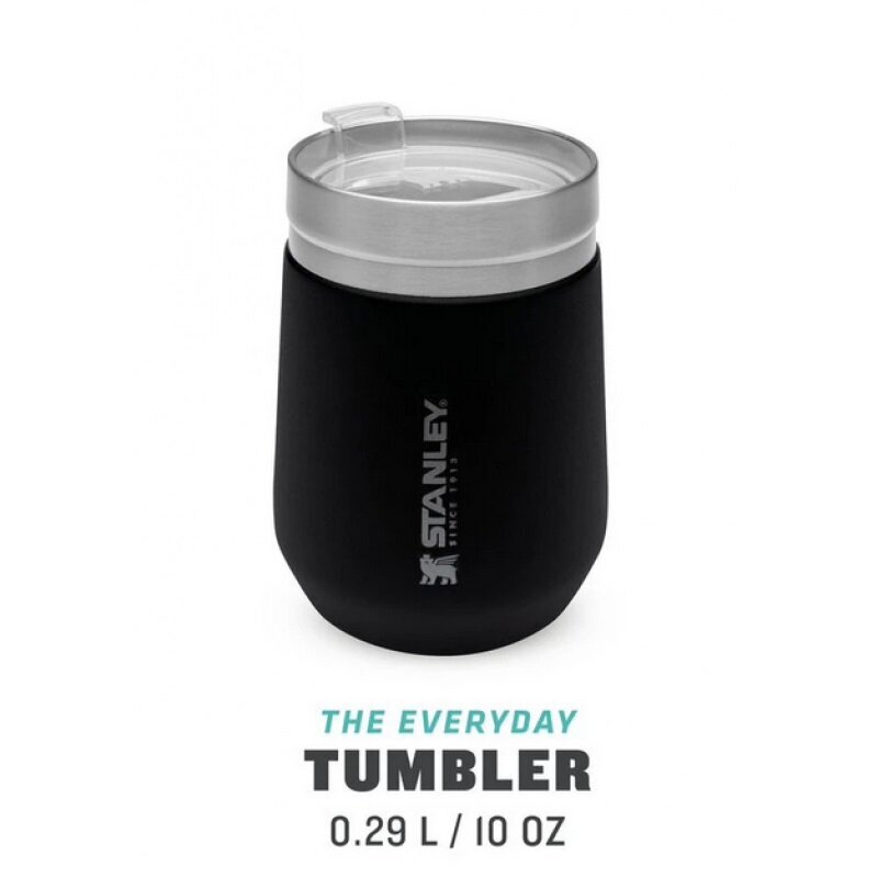 Krūze The Everyday Tumbler 0,3L, matēti melna cena un informācija | Termosi, termokrūzes | 220.lv