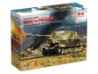 Līmējams modelis ICM 35339 Marder I uz pamata FCM 1/35 цена и информация | Līmējamie modeļi | 220.lv