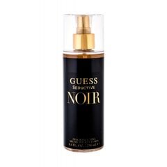 GUESS Seductive Noir ķermeņa sprejs 250 ml цена и информация | Парфюмированная женская косметика | 220.lv