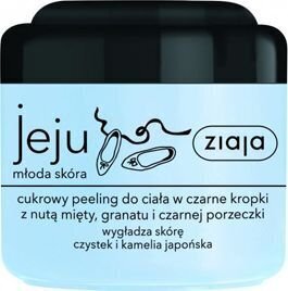 Ziaja Jeju Sugar Body Scrub ķermeņa pīlings 200 ml cena un informācija | Ķermeņa skrubji | 220.lv