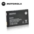 Motorola Mobilie telefoni, planšetdatori, Foto internetā