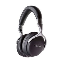 Шумоподавляющие беспроводные наушники Denon, AHGC30W цена и информация | Наушники | 220.lv