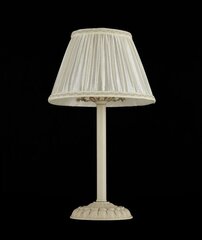 Настольная лампа Elegant Olivia цена и информация | Настольные лампы | 220.lv