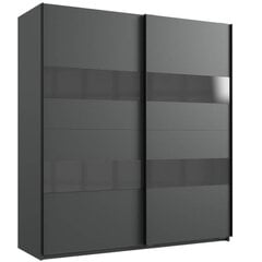 Шкаф Aatrium Altona1, серый/черный цена и информация | Шкафы | 220.lv