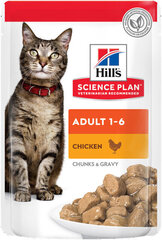 Hill's Science Plan Adult pieaugušiem kaķiem ar vistu, 85 g cena un informācija | Konservi kaķiem | 220.lv
