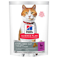 Hill's Science Plan для стерилизованных кошек с уткой, 300 г цена и информация | Сухой корм для кошек | 220.lv