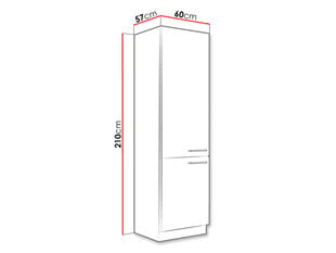 Кухонный шкаф VIGO 60 LO-210 2F цена и информация | Кухонные шкафчики | 220.lv
