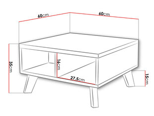 Журнальный столик Lotta цена и информация | Журнальные столики | 220.lv