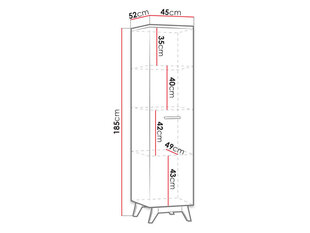 Шкаф Sven цена и информация | Шкафы | 220.lv