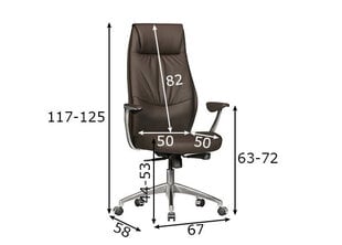 Рабочее кресло Oxford, коричневое цена и информация | Офисные кресла | 220.lv