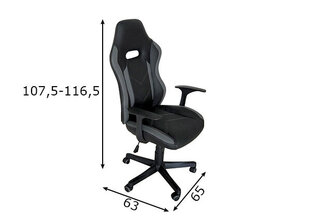 Biroja krēsls Myhomi цена и информация | Офисные кресла | 220.lv