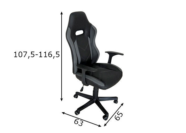 Biroja krēsls Myhomi цена и информация | Biroja krēsli | 220.lv