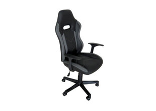 Офисный стул Myhomi, черный/серый цена и информация | Офисные кресла | 220.lv