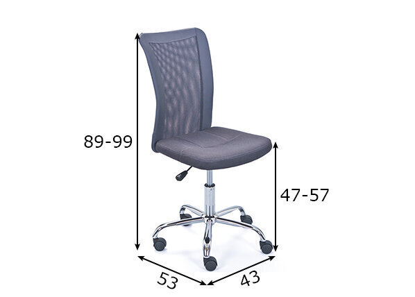Biroja krēsls Bonnie, pelēkā krāsā цена и информация | Biroja krēsli | 220.lv