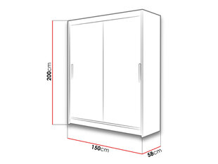 Шкаф с раздвижными дверями WESTA / PRESTO I цена и информация | Шкафы | 220.lv