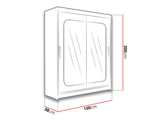Шкаф с раздвижными дверями Westa / Presto XII цена и информация | Шкафы | 220.lv