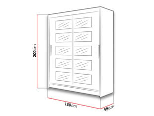 Шкаф с раздвижными дверями WESTA / PRESTO V цена и информация | Шкафы | 220.lv
