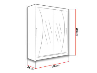 Шкаф с раздвижными дверями WESTA / PRESTO X цена и информация | Шкафы | 220.lv
