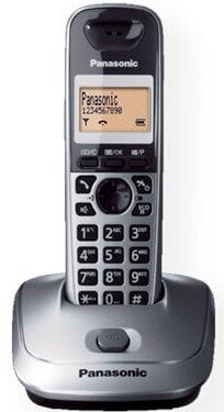 Panasonic KX-TG2511, melns цена и информация | Stacionārie telefoni | 220.lv