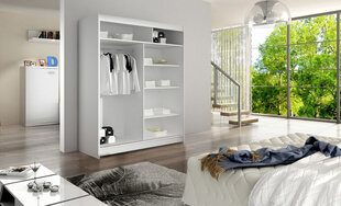 Шкаф для одежды Camino 4+ светодиодный цена и информация | Шкафы | 220.lv