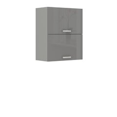 Кухонный шкаф (верхний) GREY 60 GU-72 2F MULTILINE цена и информация | Кухонные шкафчики | 220.lv